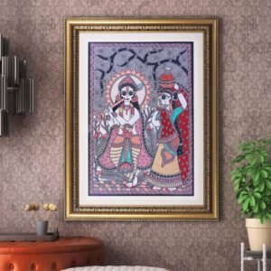 Radha Krishna Romance Madhubani Painting